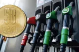 Prețurile carburanților pe 3 august. Unde este cea mai ieftină benzină din țară