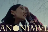 Un film despre Kîrgîzstanul modern obține marele premiu al Festivalului Anonimul