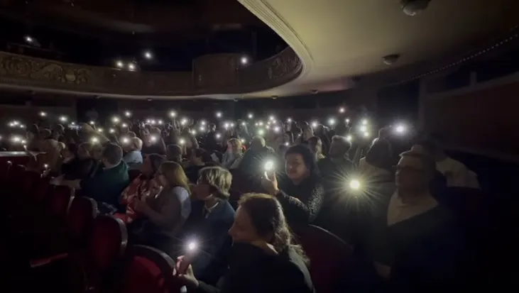 teatru