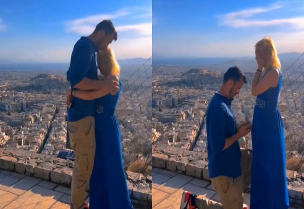 Anisia Gafton a fost cerută în căsătorie