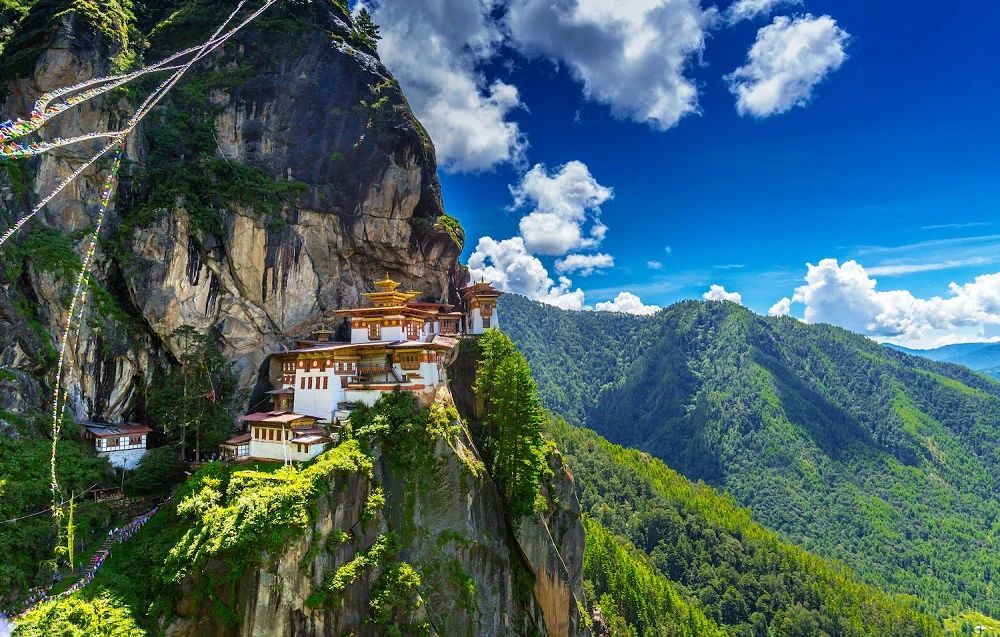 Bhutan