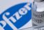 Factura Pfizer de 680 de milioane de euro, o presiune uriașă pe bugetul României. Plătim dobânzi de 81.000 de euro pe zi