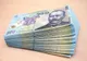 Persoanele cu pensii mai mari de 4.000 de lei vor primi înapoi contribuţiile achitate la sănătate. Cum se restituie CAS reținut