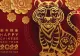 Anul Nou Chinezesc | Ce rezervă anul Tigrului fiecărei zodii în parte