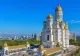 Program special de sărbători la Catedrala Națională
