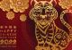 Anul Nou Chinezesc | Ce rezervă anul Tigrului fiecărei zodii în parte