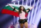 Cine este Dara, care a câștigat Eurovision 2026 cu piesa „Bangaranga”